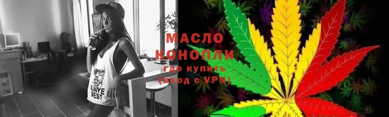 ТГК вейп  мега маркетплейс  сайты даркнета формула  Каспийск 